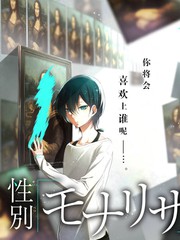 凌晨四点的城市 综艺封面